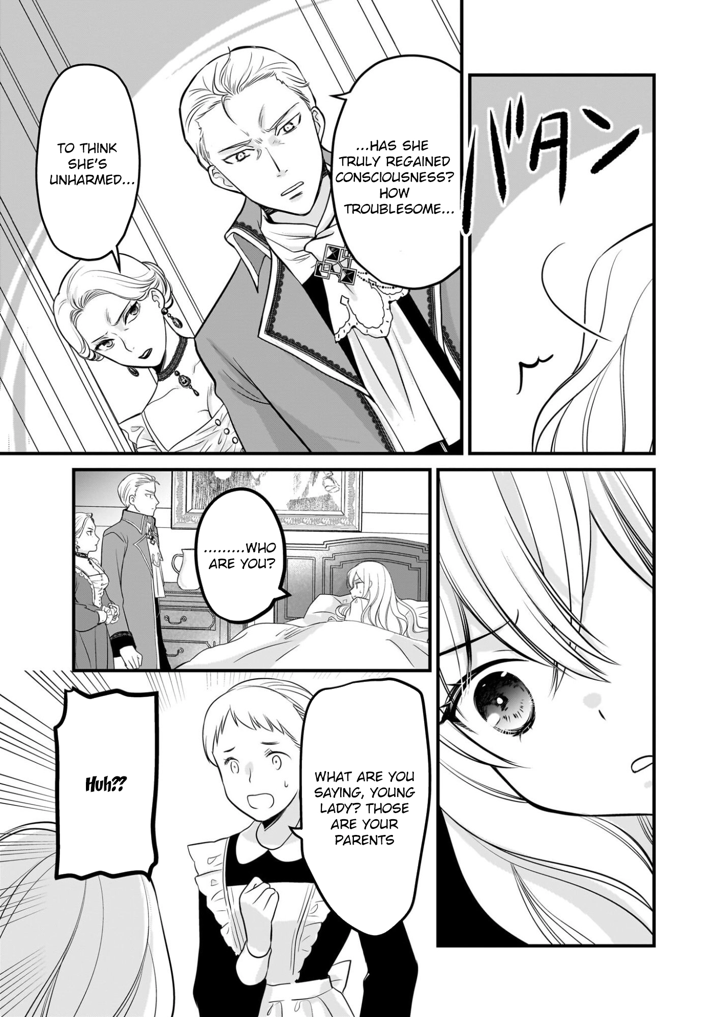 A Former Villainess Who Took the Place of a Timid Lady. Chapter 1 Page 22